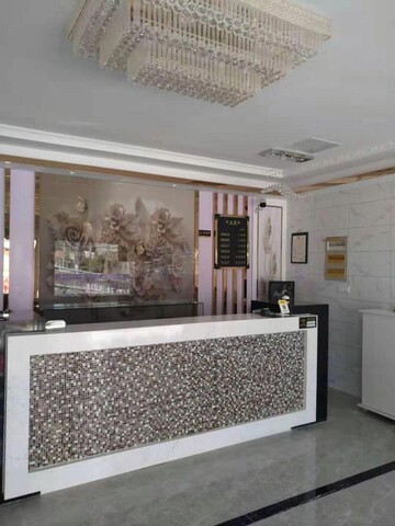 Shanghai Rongle Hotel