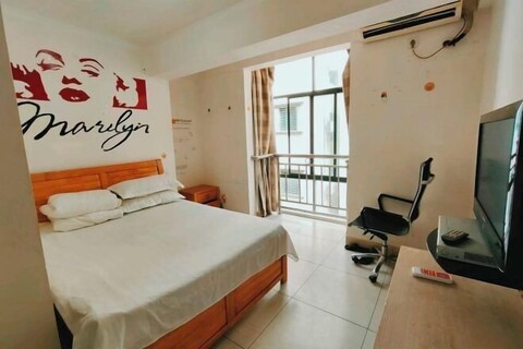 Sanya Qingyi Bay Hotel