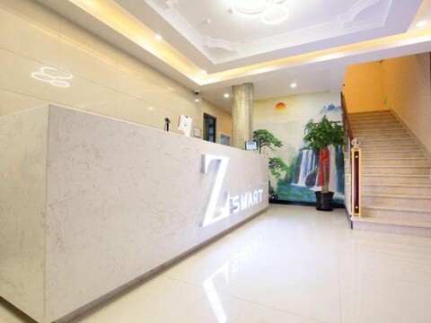 Zsmart Hotel (Shanghai South Railway Station Everbright Convention and Exhibition Center)