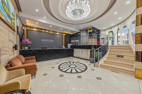 Foshan Jinlin Holiday Hotel (Shunde Ronggui Fisherman's Wharf)