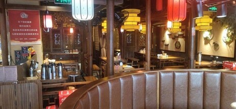 Jinxi Hotel (Changsha Songyahu Xingsha Metro Station)