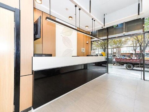 Changee Hotel MINI (Shanghai Xinzhuang Longzhimeng)