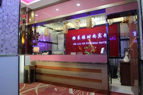 Ge Lai Ya Hotel