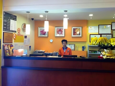 7 Days Inn Changsha Sifangping Metro Station