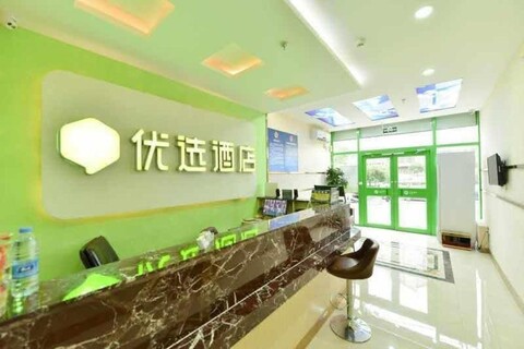 Zuoman Selected Hotel (Beijing Aoshen Park Lin Cuiqiao Metro Station Branch)