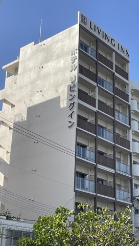 호텔 리빙 인 켄초에키마에