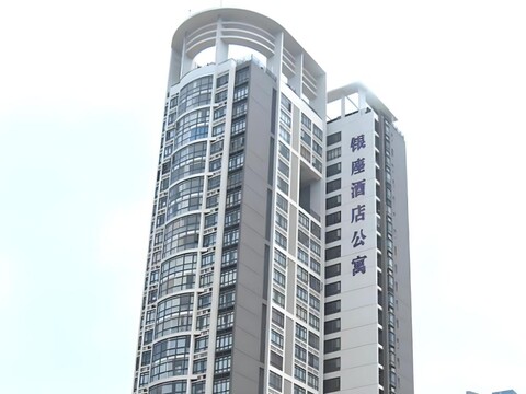 실버 아트 호텔