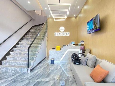 ANJIA HOTEL