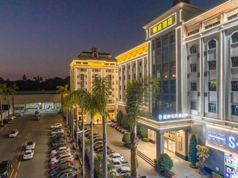 Shuncheng Hotel