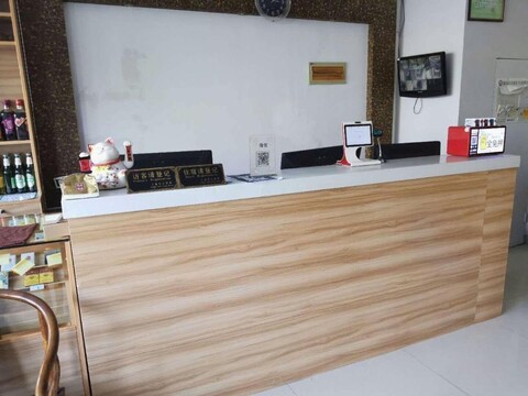 Minhong Hotel Lintao Road