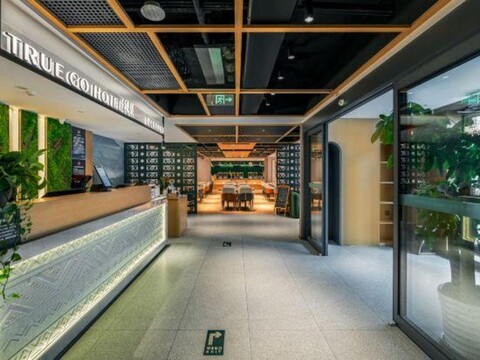 TRUE GO Hotel (Beijing Chaoyang Gongyuan Jintai Road Subway Station)