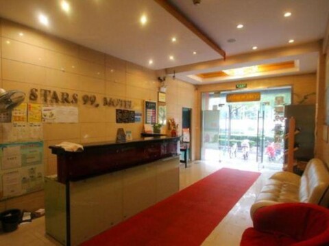 Stars 99 Hotel (Shanghai Railway Station No. 2 branch)