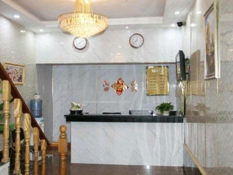 Mengtingjia Hotel