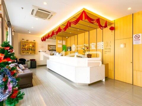 Baolu Hotel (Shanghai Pudong Airport Branch)