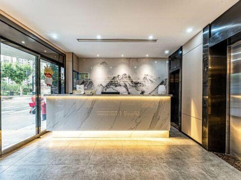 Yijia Boutique Hotel (Shanghai Hongkou Football Stadium)