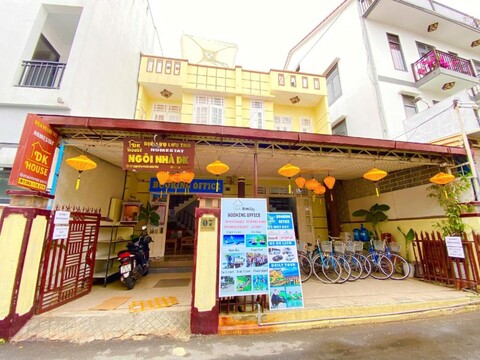 DK 하우스 홈스테이