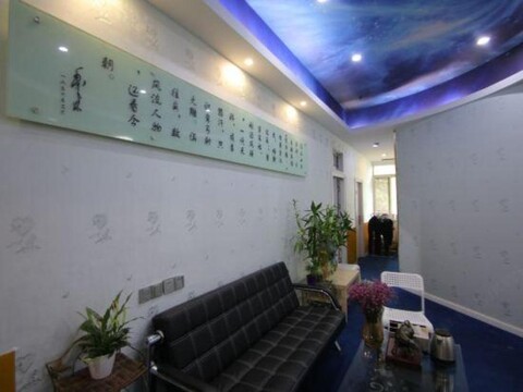 Aishang Inn Shanghai Zhengtong Road