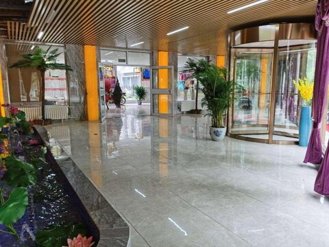 Holiday Inn Beijing elegant Manor