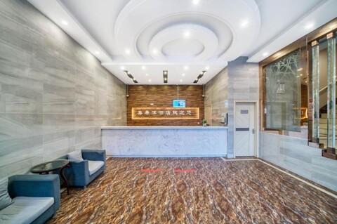 Meiboxuan Preferred Hotel (Songjiang University Town)