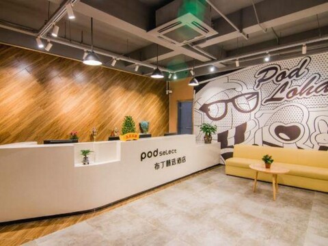 Pod Select Hotel (Shanghai Shuichan West Road Pedestrian Street)