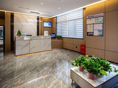 Puxi Hotel (Shanghai Qingpu Huaxin Branch)