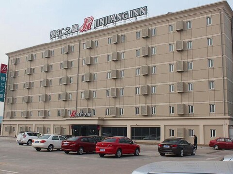 진장 인 베이징 캐피탈 인터내셔널 에어포트 뉴 엑스포 메트로 스테이션