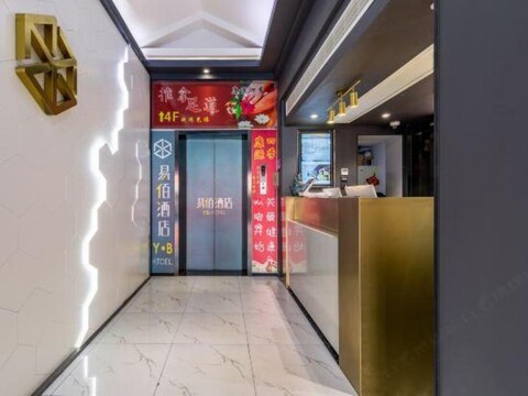 100 Inn (Zhoupu Wanda)