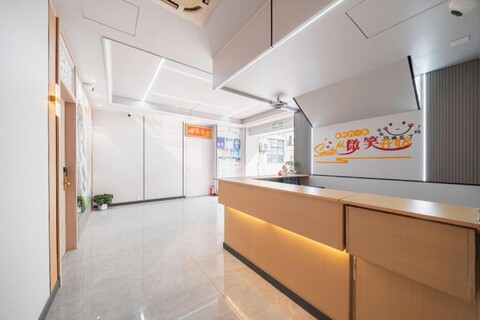 Manfulou Hotel (Shanghai Jing'ansi)