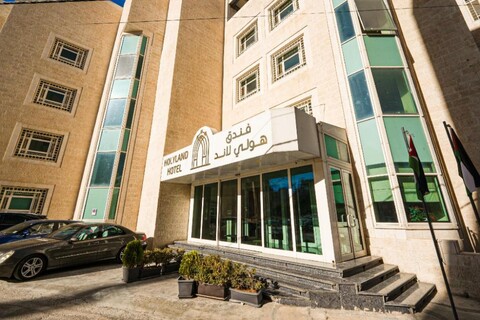 Holyland Hotel Amman
