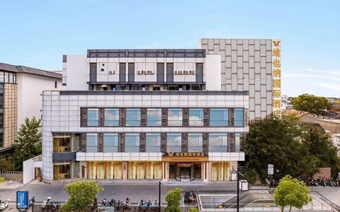 Vienna International Hotel (Suzhou Guanqian Street Branch)