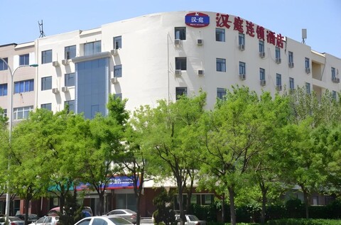 한팅 호텔 텐진 개발 존 타이다 MSD