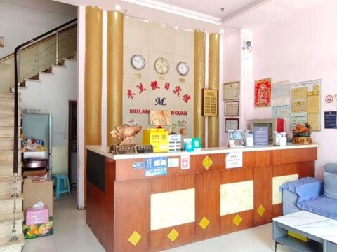 Mulan Hotel