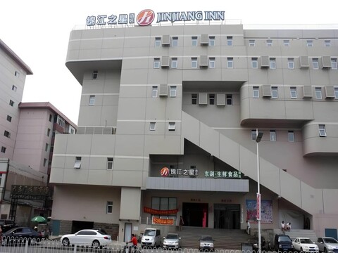 Jinjiang Inn Select Shenyang Zhongjie Pedestrian Street the Palace
