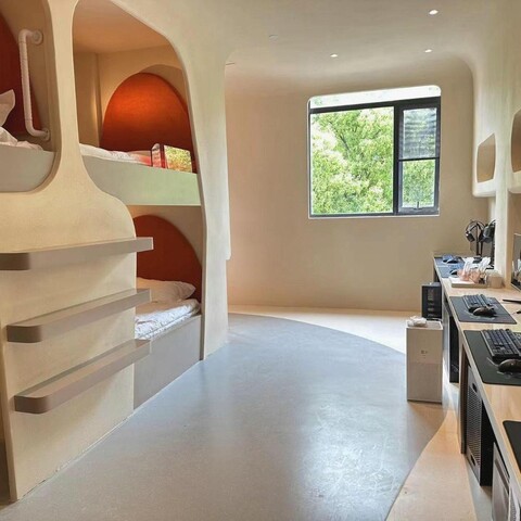 Ant Stars E-sports Hotel (Hongqiao Airport)