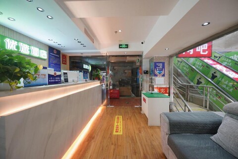 99 Best Hotel (Beijing Railway Station Plaza)