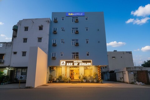 패브호텔 에어포트 아발론