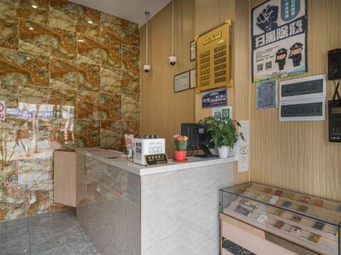 Shanghai Qingpu Ruyi Hotel (Huijin Road Subway Station)