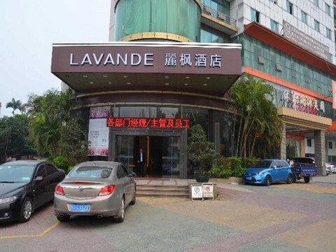 Lavande Hotel Dongguan Tangxia Tianhong South High-Speed Railway Station