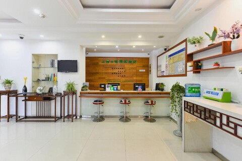 AIWEI HOTEL