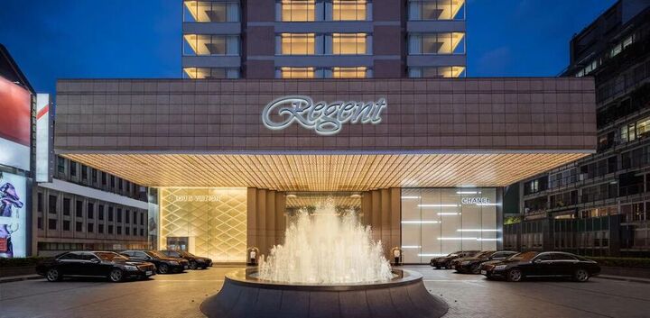 Regent Taipei By IHG ( 리젠트 타이베이 )-i