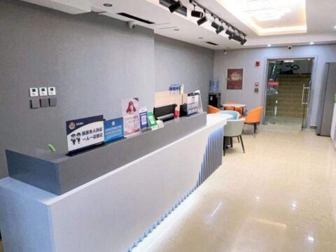 Dongyatai Express Hotel