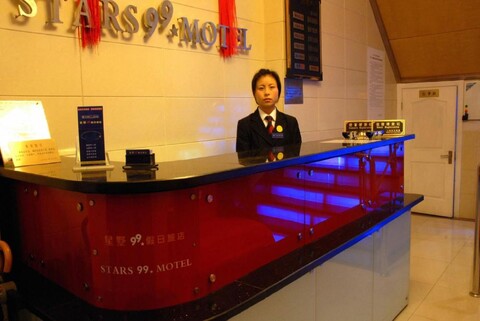 Xingshu 99 Chain Inn (Changhai Hospital Zhengtong Road)