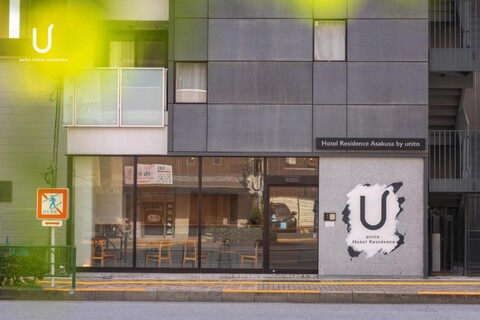 우니토 아사쿠사