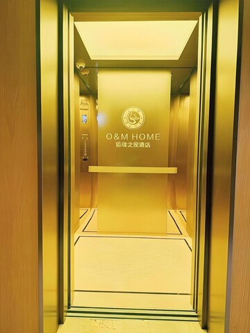 Yunwei Home Hotel Aerospace City Central Plaza East Chang'an Street Metro Station