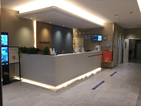 Home Inn Huayi Zhilv Hotel (Shanghai Songjiang University City Yushu Road Branch)