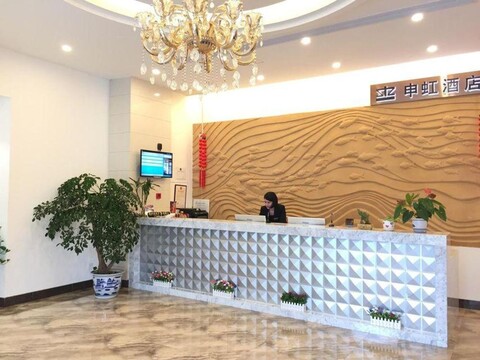 Shanghai Shenhong Inn