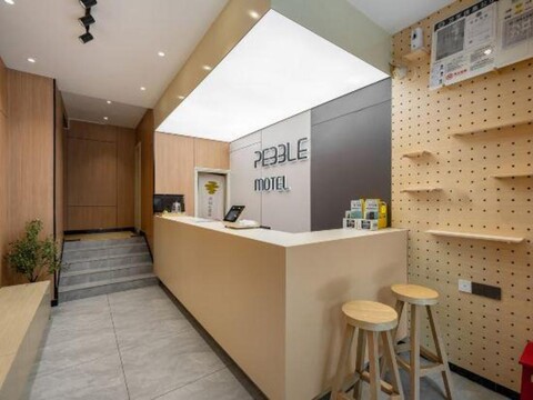 Pebble Motel (Shanghai Fuxing Middle Road)