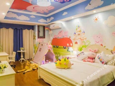 Jindian Mingyuan Hotel