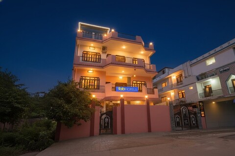 팹호텔 바바 게스트 하우스