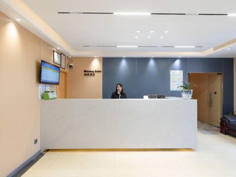 Shanghai Comet Hotel